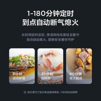 这有惊喜：美的燃气灶Q715K真实感受，真假如何鉴别呢！