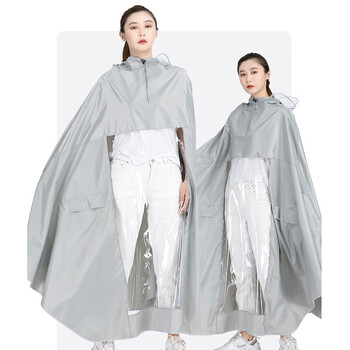 香柚小镇骑行雨衣雨披加厚牛津布电瓶车摩托车雨披  3xl