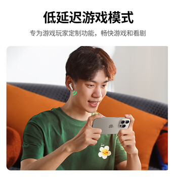 绿联HiTune H5蓝牙耳机 半入耳式舒适佩戴蓝牙5.3无线耳机 音乐运动耳机 通用苹果华为小米手机 15612