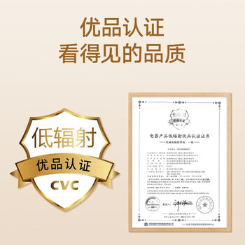 彩虹电热毯单人电褥子（长1.5米宽0.7米）无纺布自动断电宿舍电暖毯子