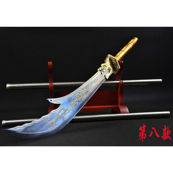 三色銅少帝唐剣 古兵器 武具 刀装具 日本刀 模造刀 居合刀 長尺