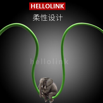 hellolink工业网线Profinet网线对接头EtherCAT双屏蔽千兆PN网线带双接头RJ45-1.5米万兆超六6类缓慢拖链网线 
