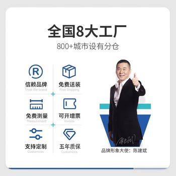 中伟（ZHONGWEI）办公沙发办公室用商务现代简约沙发接待室沙发休息区沙发茶几组合