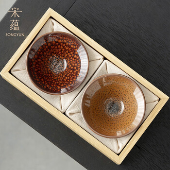 宋建盏价格报价行情- 京东