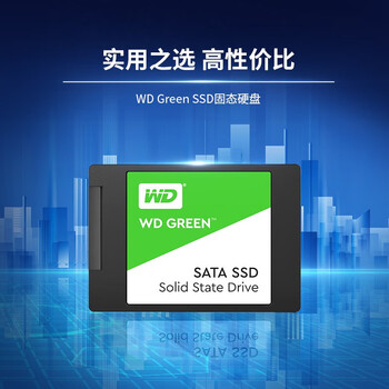 西部数据（WD）1TB SSD固态硬盘 Green 西数绿盘 2.5英寸 SATA3.0接口 台式机笔记本电脑硬盘
