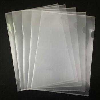 袋三边封文件袋保护套塑料防水软胶套单页可插页式二页装a4纸的资料夹