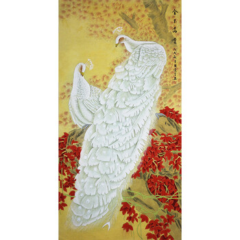 已结束06广西美协会员  陆建兵《富山贵水》o582拍卖已结束06画家