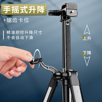 金值 写生画架画板套装 手摇画画架子素描可折叠多功能便携美术支架式学生成人画包儿童铁初学者绘画三角专业