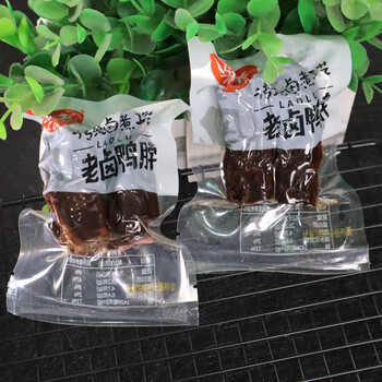 骥洋老卤鸭脖真空包装熟食卤味小吃鸭脖子肉类网红休闲零食品骥洋老卤