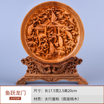中国　清代　徽州木彫　「松鶴延年」　額装　史樹青題　収蔵証明書付　CR7803B 中国 清代 徽州木彫 「松鶴延年」 額装 史樹青題 収蔵証明書付