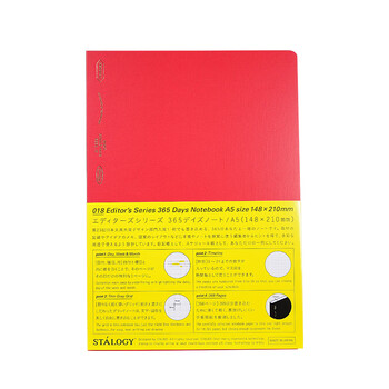 STALOGY笔记本 日本进口本子 192页高颜值记事本 商务送礼日记本 A5半年册方格 红色 STALOGY笔记本 日本进口本子 192页高颜值记事本 商务送礼日记本 A5半年册方格 红色