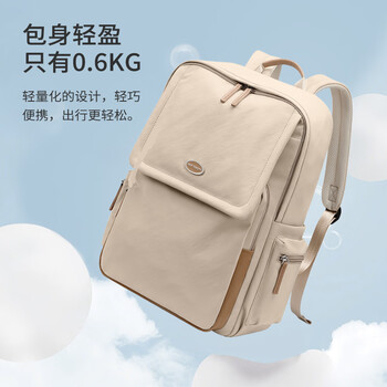 高尔夫（GOLF）双肩背包女电脑包14/16英寸笔记本包华为出差旅行学生书包大容量