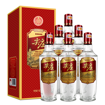 四川宜宾五粮液酒价格报价行情- 京东