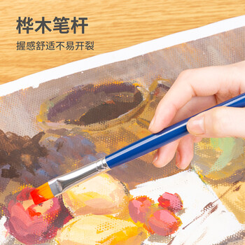 得力(deli)6支装画笔套装学生艺考手绘专业级大师(水粉丙烯油画水彩颜料)画笔套装73885热门商品 得力(deli)6支装画笔套装学生艺考手绘专业级大师(水粉丙烯油画水彩颜料)画笔套装73885热门商品