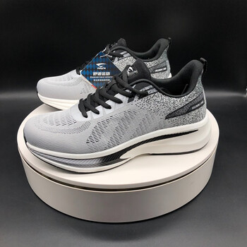 茂达茂达运动鞋男2024春季新款回弹减震跑步鞋鞋时尚休闲鞋超轻超软底