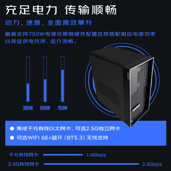 联想（ThinkStation）K设计建模渲染图形塔式工作站台式主机 i9-14900 64G 1T+2T RTXA4000-16G 定制