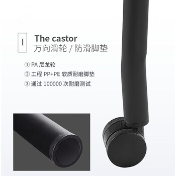 强盛永旺会议椅办公椅电脑椅弓形椅学习椅职员椅布靠背椅带滑轮2把起拍