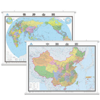 2021版中国全图地图世界地图全图挂图2米x1.5米高清覆膜精装拼接 中国+世界全图地图（2张）