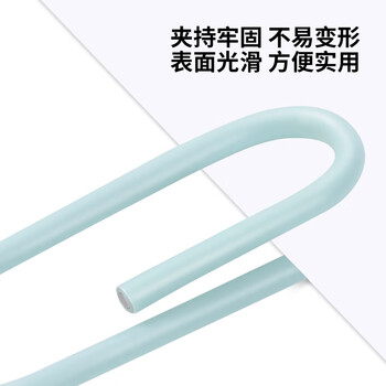 得力（deli）29mm莫兰迪彩色回形针金属 资料收纳整理用品160枚/筒 办公文具 0038-A