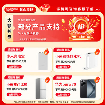 戴尔(DELL)服务器工作站硬盘企业级机械存储硬盘 8TB SATA 7200PRM 3.5英寸【配件】【拆机】 戴尔(DELL)服务器工作站硬盘企业级机械存储硬盘 8TB SATA 7200PRM 3.5英寸【配件】【拆机】