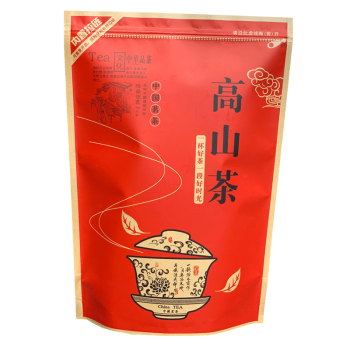 高山茶极上品- 京东