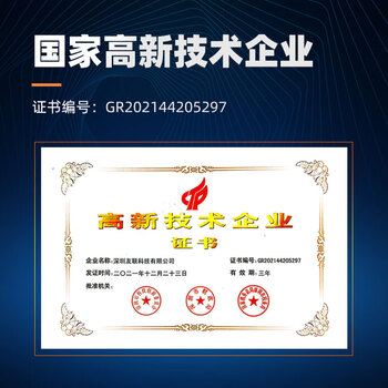 keepLINK KP-9000-24X2CQC 数据中心交换机24个10G+2个100GQSFP28端口管理型三层路由