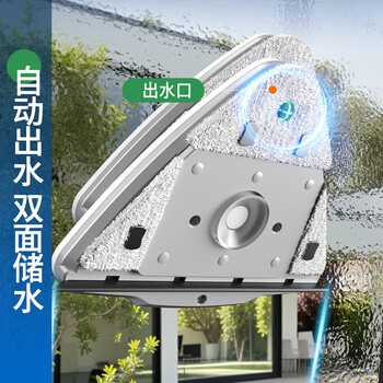 依来洁擦玻璃神器5-38mm超强磁高层窗外家政专用工具高楼擦窗户双面刮