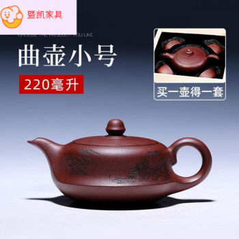 茶道具】秀衡塗 箸洗５客組 小吸物椀 茶懐石 R0797-