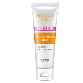 名欧手足防冻裂膏霜身体手脚保湿润肤霜 脚跟龟裂膏80g