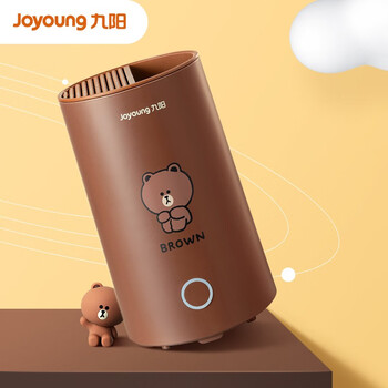 九阳xd07z U171xl Brown 九阳 Joyoung 消毒刀架刀具筷子智能紫外线杀菌消毒器家用小型烘干机刀座u171xl 布朗熊 款 行情报价价格评测 京东