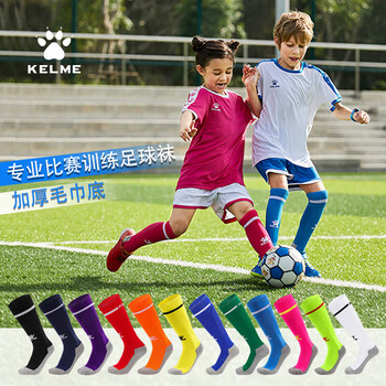 卡尔美（KELME）儿童足球袜长筒青训高筒足球袜子防滑专业训练球袜 荧光粉荧光绿