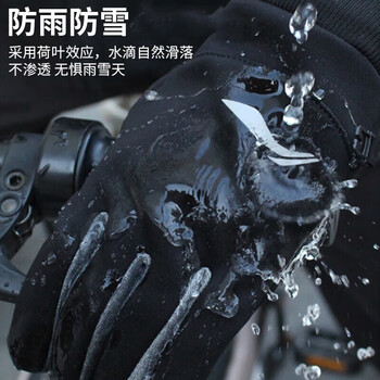 李宁骑行手套保暖男女训练运动加绒防滑自行车防风防冻户外触屏手套