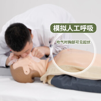 勤良高级智能心肺复苏除颤模拟人全身 CPR人工呼吸急救训练模型假人训练考核实战 语音提示液晶显示 AED模拟除颤