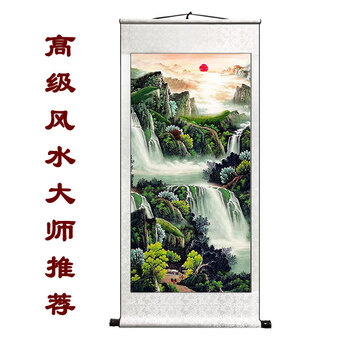 水墨画　掛け軸　山冷雨催紅 謝陽画　山水　中国　張大千大風堂　カラー　箱付 张大千最美的青绿山水60幅！