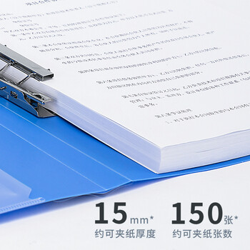 得力（deli）10只A4金属单强力夹文件夹 办公用品插页袋合同标书档案大容量试卷资料夹诗朗诵夹板 办公27018