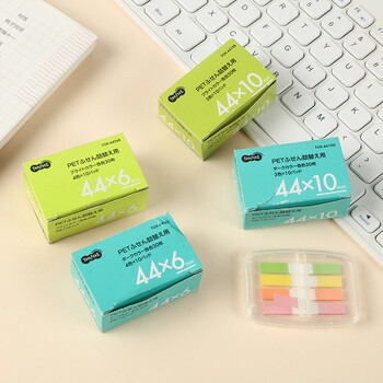 TANOSEE乐如诗开学必备进口便利贴替换装44*6mm抽拉盒便签索引贴索引纸签四色款替芯10个*120张TGK-4406D