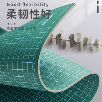 反转 a3切割垫板大号A2桌面刻板美术垫板手工垫绘画学生用A4双面防割裁纸软桌垫【A4切割板】送5支笔刀