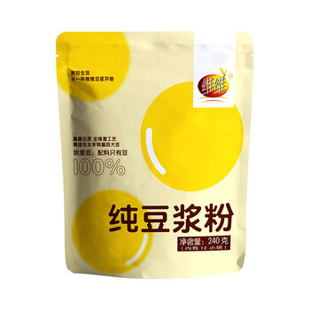 维维纯豆浆粉240g 无添加蔗糖 营养早餐代餐即食非转基因大豆冲饮谷物