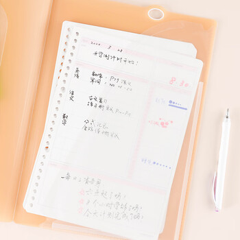 国誉(KOKUYO)A4科目分类文件夹Campus学生用多层大容量试卷收纳夹资料册 橙色 1个 WSG-FU810YR