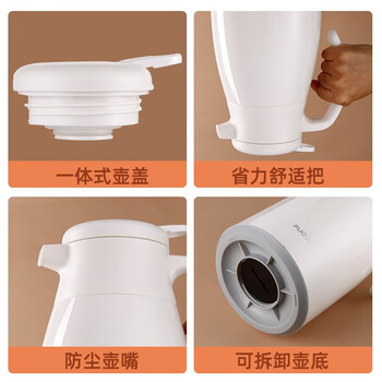 富光家用保温壶水壶暖水瓶保温瓶玻璃内胆家居热水瓶暖水壶1.0L