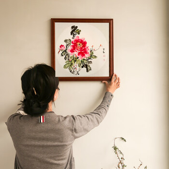 一海堂文化卡纸相框 国画扇面工笔画纸镜片硬卡圆形镜片纸配套实木相框-红木色 38*38cm 送38cm卡纸一包