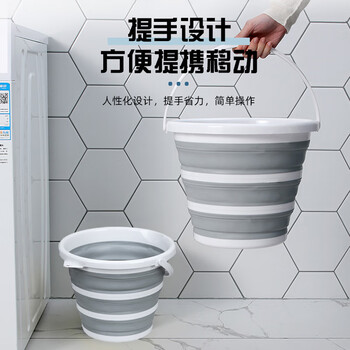 HOUYA多功能折叠水桶11L大容量收纳便携野营钓鱼车载汽车手提式