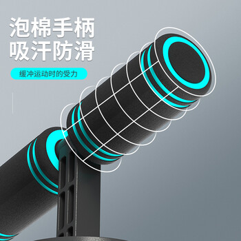 米客仰卧起坐辅助器家用健身器材吸盘式健腹器男女腹肌训练仰卧板