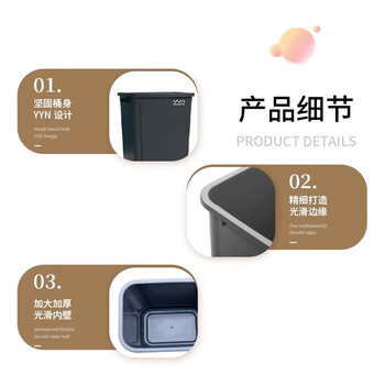 欧湃（OLPAU）垃圾桶无盖60L方形奶白家用厨房客厅卫生间高颜值大容量垃圾箱