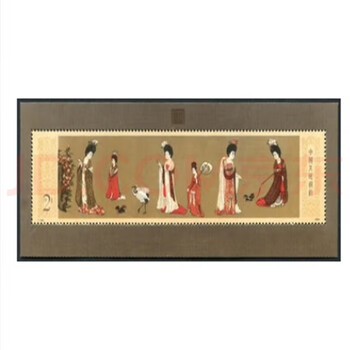 簪花仕女图邮票图片- 京东