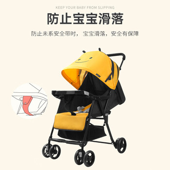 圣得贝Q6蜜蜂黄色婴儿车质量怎么样?讲讲事实真相