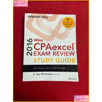 Wiley Exam Review价格报价行情- 京东