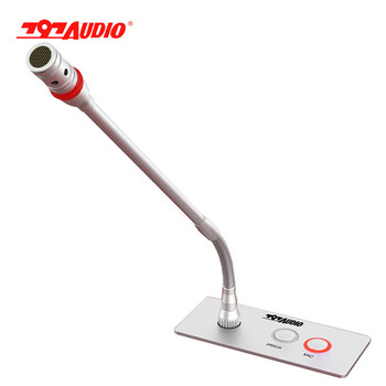 797AUDIO 797嵌入式手拉手HE600/HE611/HE612鹅颈会议话筒HE611主席单元