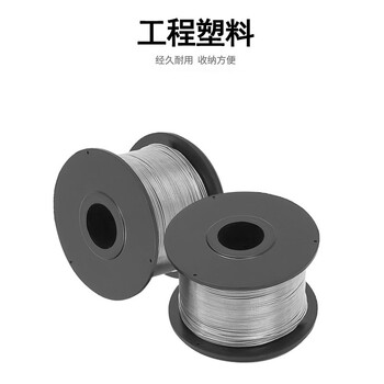 思诺亿舟（SNIT）SN-TS01 全自动线缆附挂机配套铁丝 扎丝 绑丝 110m/卷