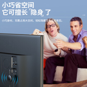 连拓 无线同屏器高清投屏器华为苹果安卓手机转hdmi连接视频传输器即插即用电视机投影盒子